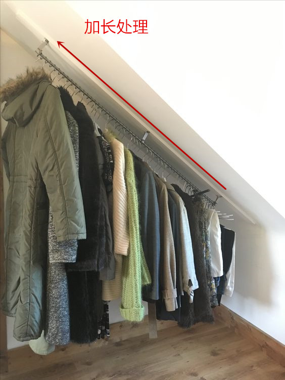 斜面屋顶做衣架,斜面墙改造衣架