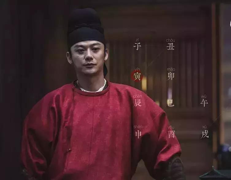 长安十二时辰电视剧豆瓣评分,长安十二时辰的豆瓣评分