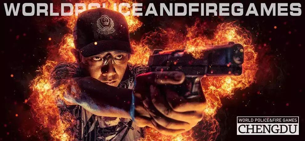 世警会已夺4金6银！为甘肃警察代表团打call！