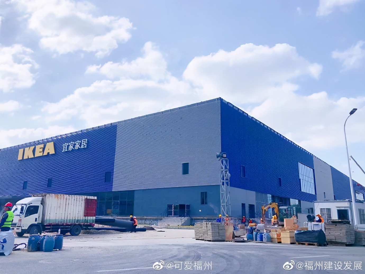 福州宜家最新通知,福州宜家今天开业吗