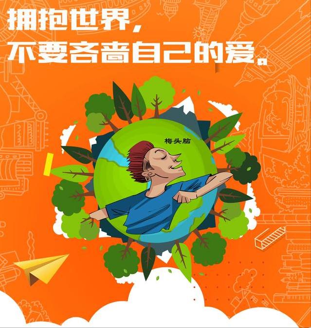 温柔的人怎么变凶,温柔的人怎么变强硬