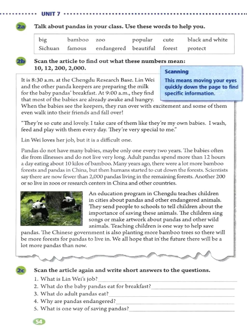 人教版英语电子课本八年级,人教版八年级下册英语优质课视频