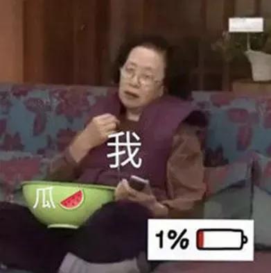 吉林省一本率高中排名,吉林省2019高中排名