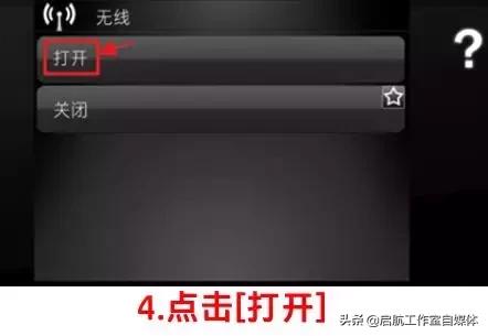 打印机连不上电脑显示网络有问题,打印机连不上灯不亮