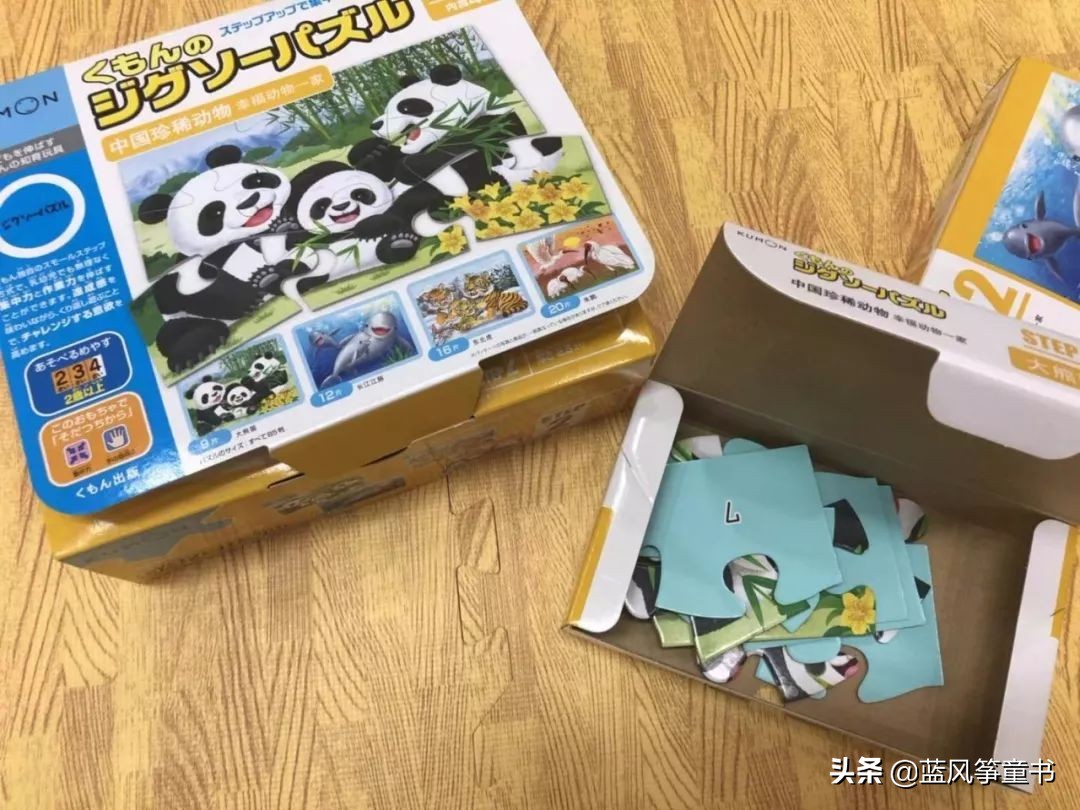 拼图3-6岁宝宝进阶拼图简单的,最简单拼图3-6岁宝宝进阶拼图