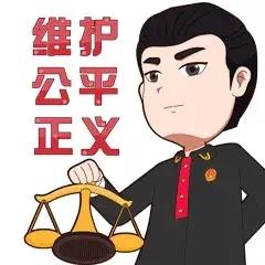 法院冻结被执行人的保险有用吗,被法院冻结的保单如何处理