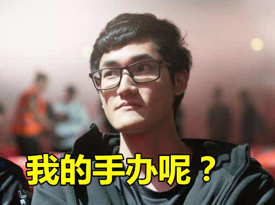 rng小虎祝你好运原视频,rng小虎喊麦