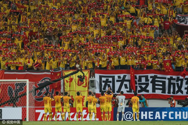 14亿人暴怒的比赛！国足绝望19秒：散步、看戏、中场任人*躏蹂**