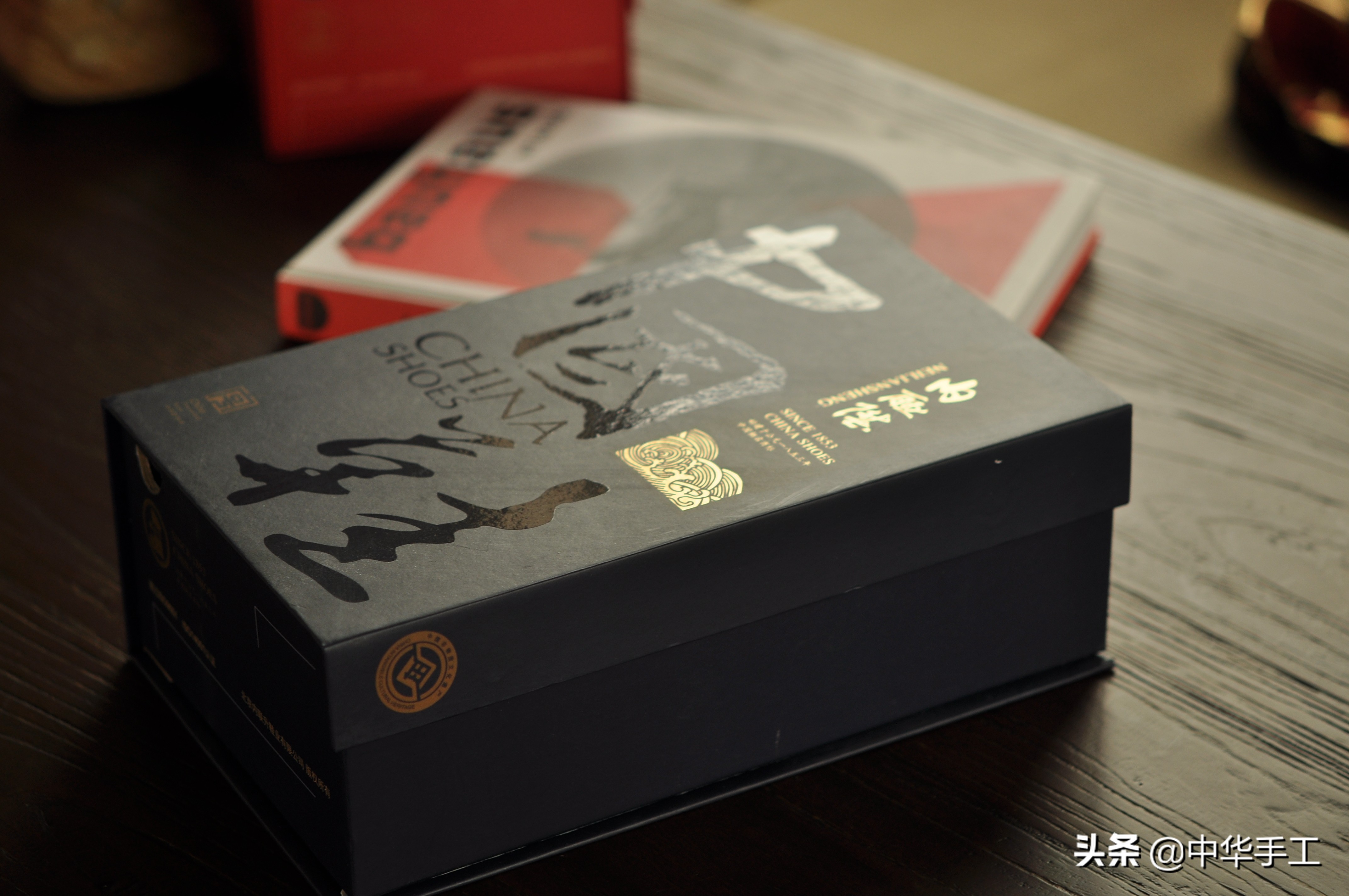 内联升布鞋联名款大鱼海棠,老北京民族风布鞋该怎么搭配