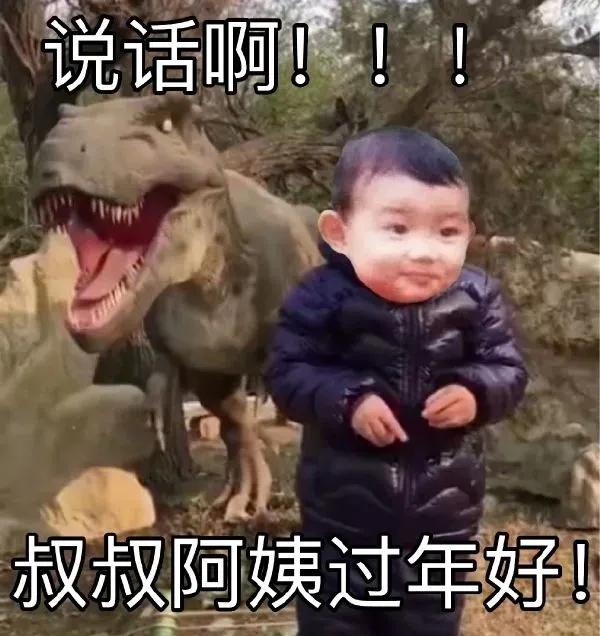 为什么感觉东北人都很有钱,感觉东北人都很有钱