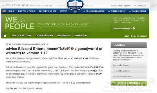 看不起玩家的游戏,看不起的中国玩家