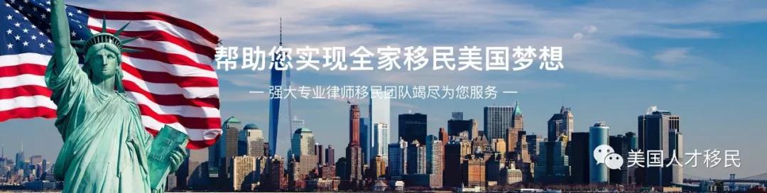 美国留学生因疫情签证超期怎么办,美国延期签证最新政策