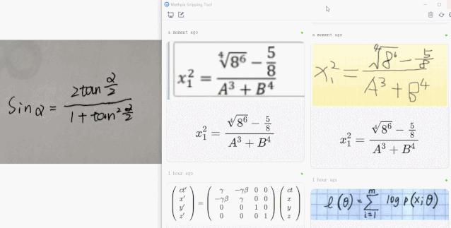 论文word里的公式怎么编辑,word把论文文字加入公式编辑器