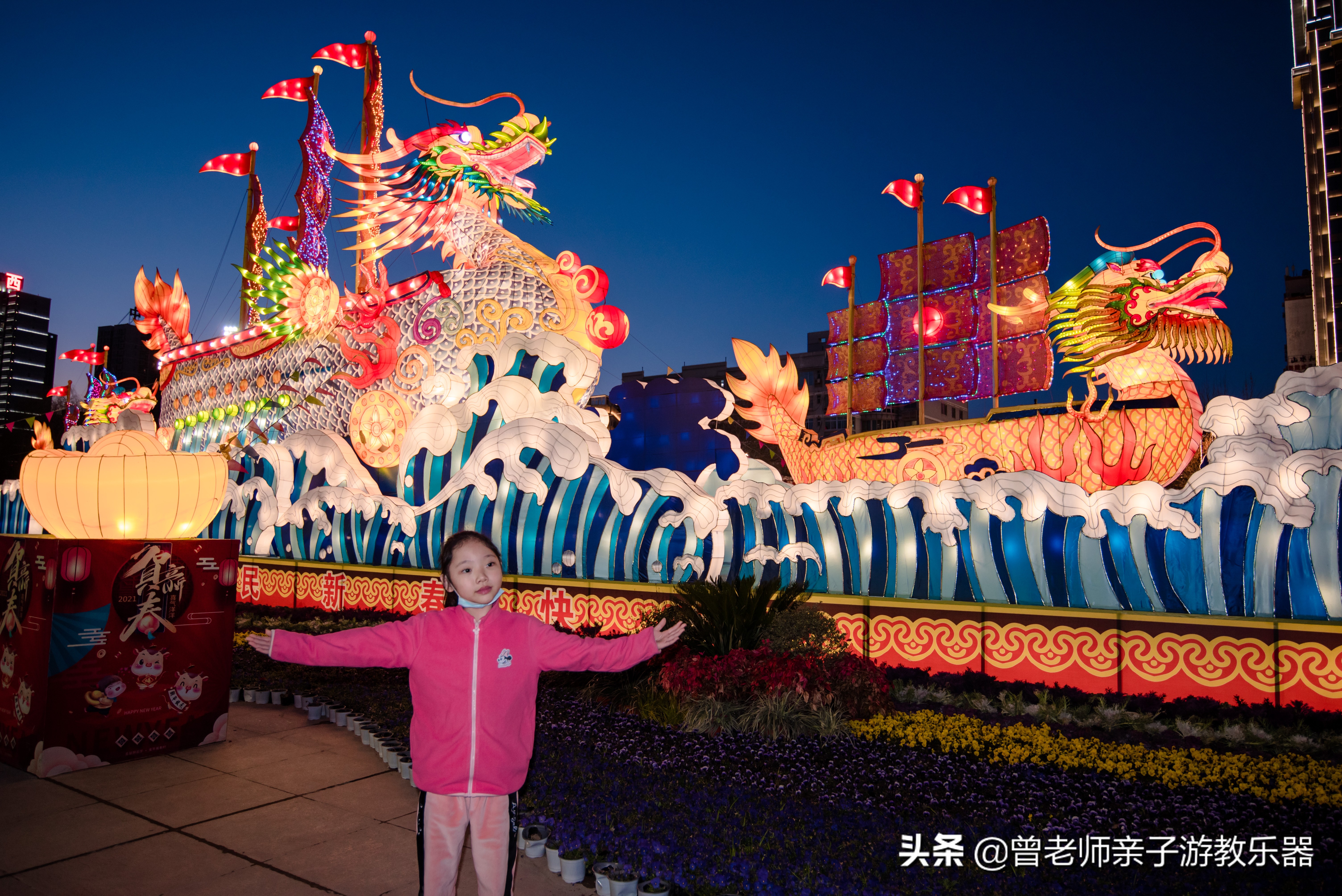 咸阳夜游游玩,西安咸阳湖景区