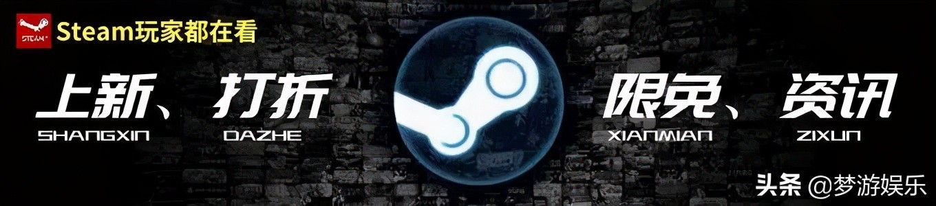 鍙蹭綆浼樻儬10鍏冨氨鑳戒拱鍒扮殑娓告垙绁炰綔,鍙蹭綆鐗规儬鎵撴姌