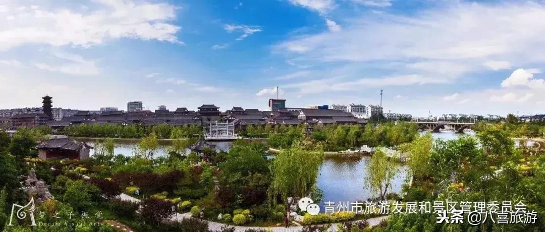 青州市旅游攻略一日游,2018年青州市旅游