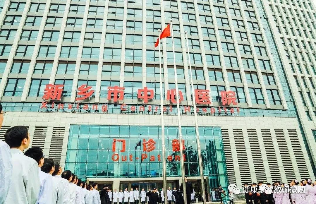 河南三线小城市竟拥有7所三级医院，医疗环境省内仅次于郑州！