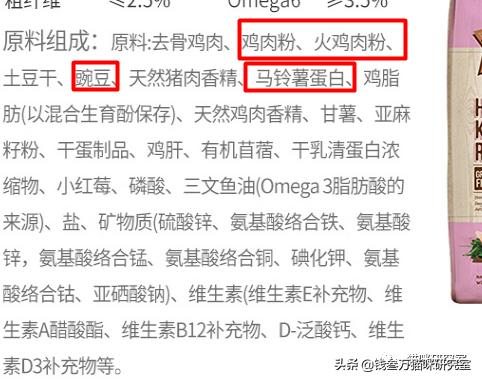 麻利无谷猫粮效果怎么样,麻利猫粮哪个系列最好