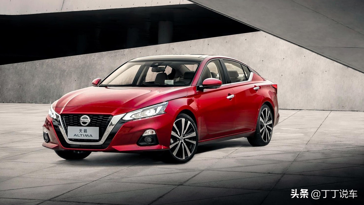 日产天籁2.0自吸对比雅阁,天籁自吸中配和顶配的差别