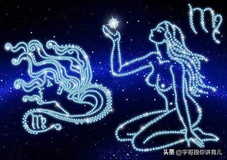 十二星座的处女座男生配对,十二星座处女座男最佳配对