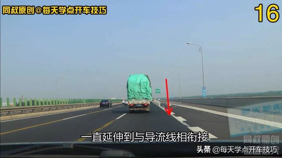 右转弯标线不清造成压线会处罚吗,匝道右转压线扣分吗