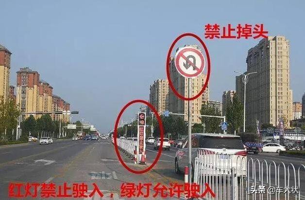 借道左转转错了怎么处理,借道左转走错了都会被拍到吗