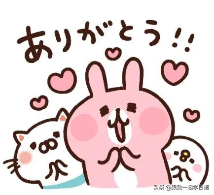 为什么日本人总是对其他人很礼貌,为什么日本人很客气