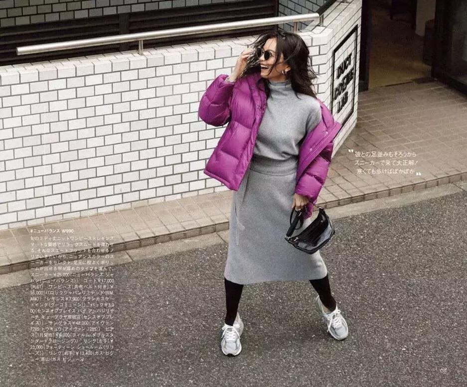 50岁穿搭运动鞋,50种运动鞋搭配