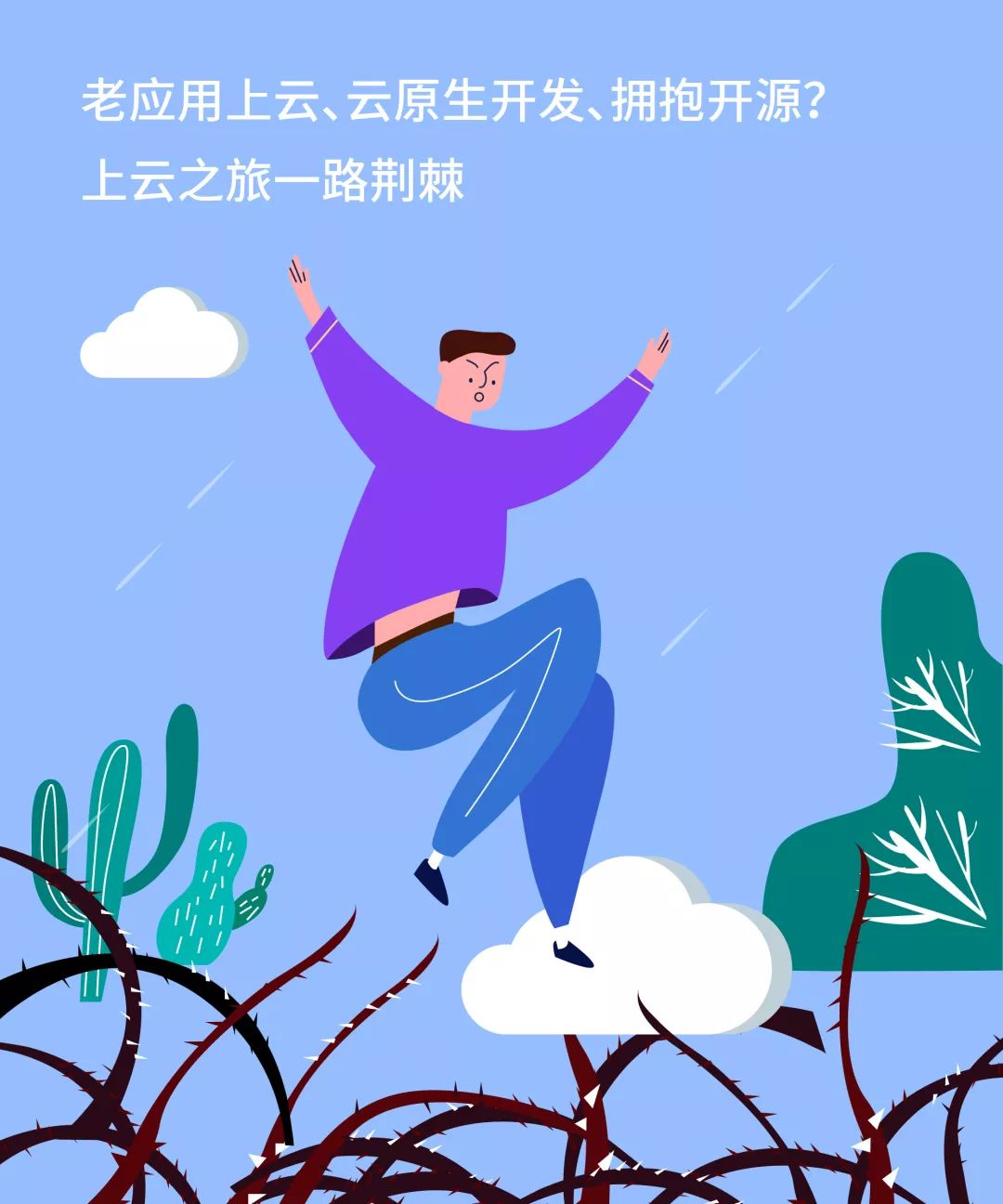 双十一来临前几天是哪天,双十一在即