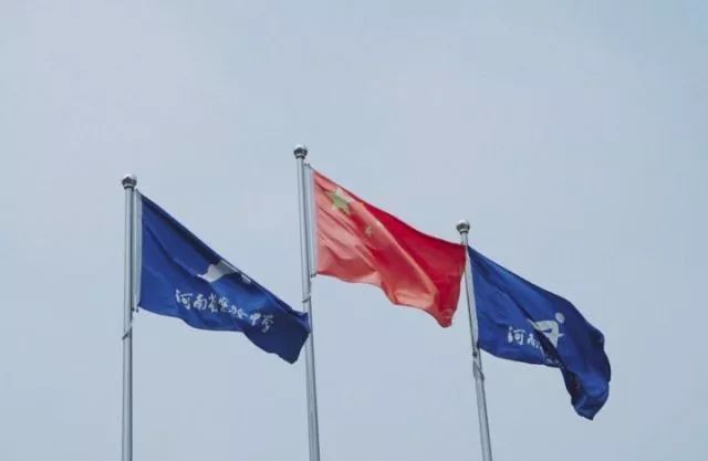 2020郑州一批次民办高中排名,郑州市第一批次高中名单