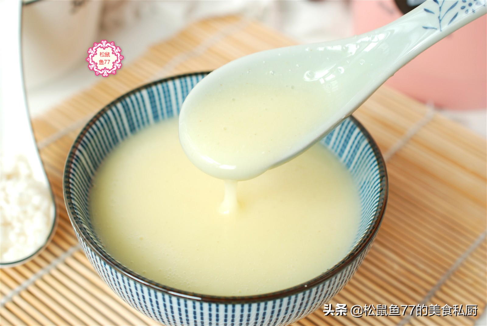 如何用牛奶做出一杯好喝的热饮,简单易做的饮品冬天奶茶