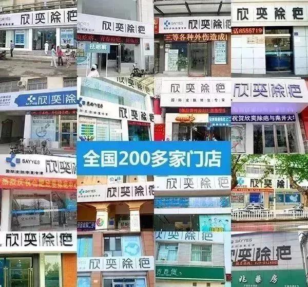 滑雪团购599,滑雪门票团购2-3人餐全套