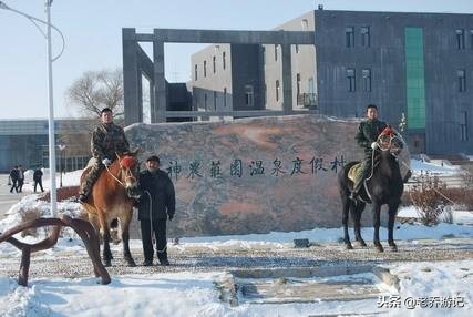 吉林市神农温泉小镇,吉林市神农温泉和圣德泉哪个好