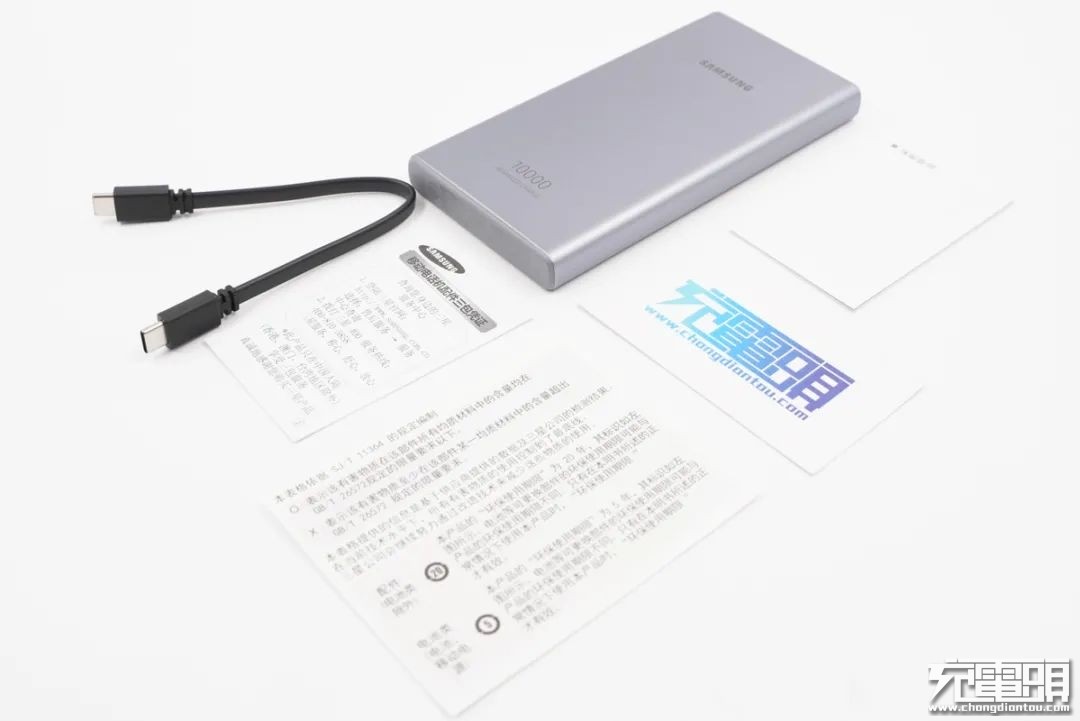 三星note10无线充电拆解,三星25w移动电源