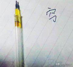 脸上痘痘爆脓怎么处理,小孩脸上痘痘怎么处理