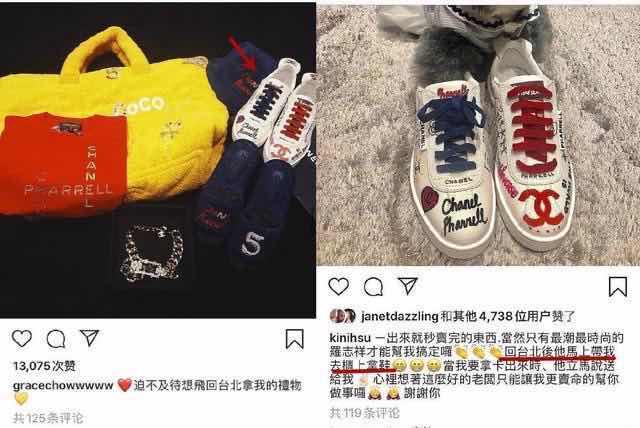 泳池与20个辣妹嗨玩，和女助理暧昧不清！罗志祥与周扬青9年情断