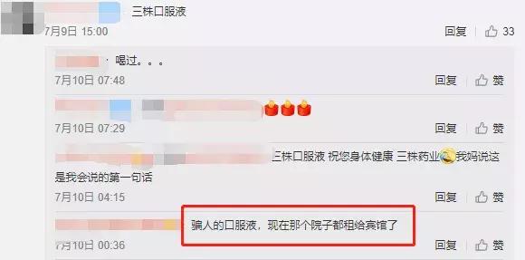 10种即将消失的汽车品牌,2022消失的7家汽车品牌