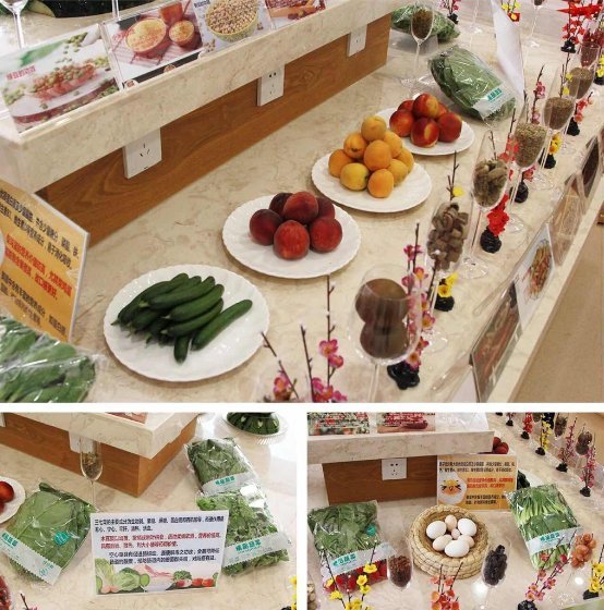 此大爱城非彼大爱城！查清真相，选择养老机构不再如坠烟海