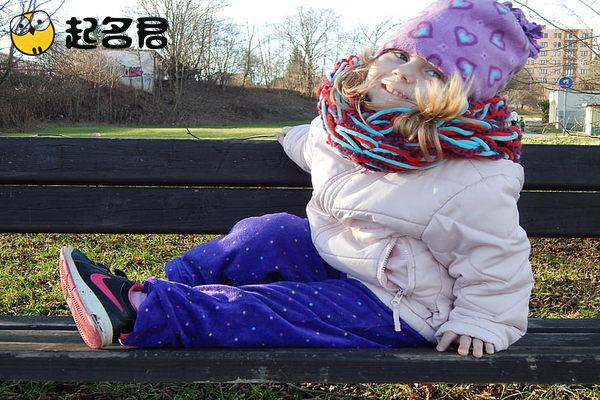 起名改名实用大全,改名起名的三大禁忌