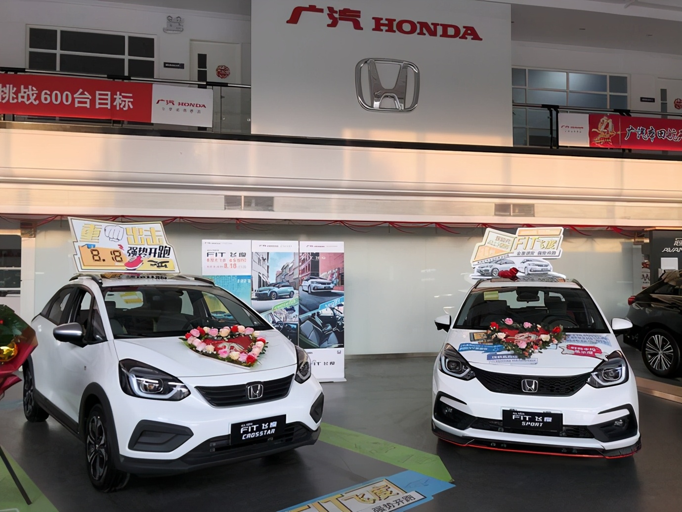 上市3个月，飞度卖得好吗？走访4S店，发现加价新玩法