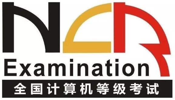 大学考计算机二级含金量有区别吗,计算机c语言二级证书含金量