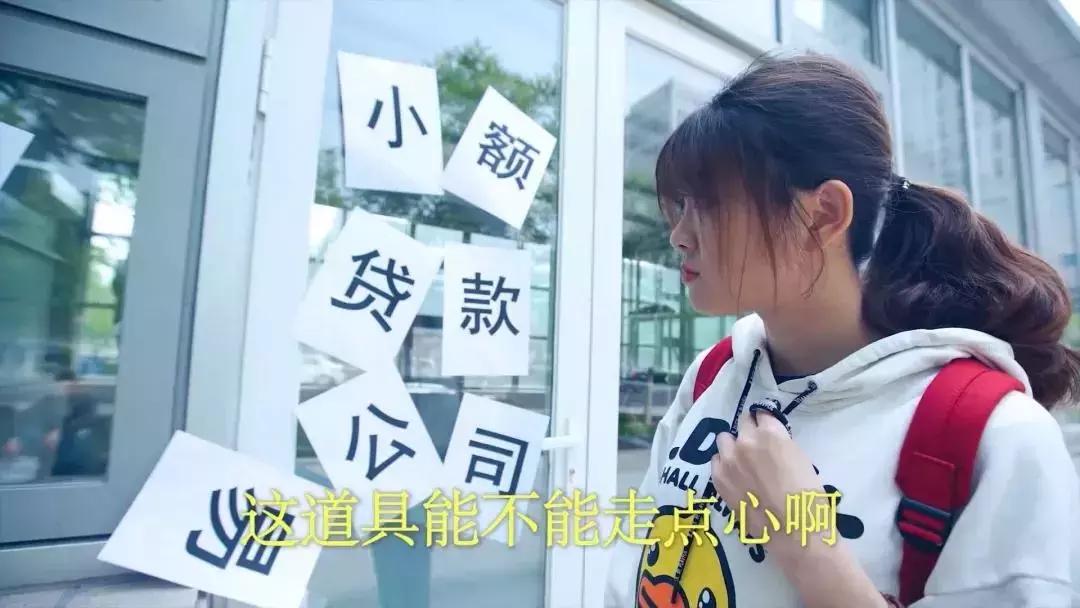 警花小姐姐pk银行小姐姐,警花小姐姐vs诈骗分子