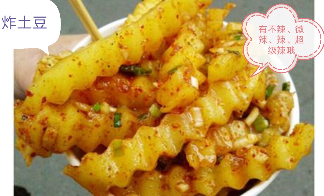 昆明人的生活作息,昆明人的生活方言