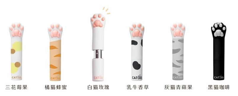 猫奴慎入我怕你又要剁手买买买