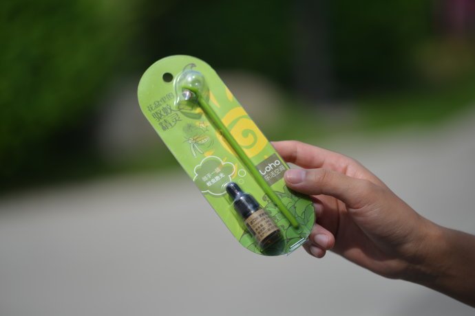 花园里防蚊子,在花园里劳作