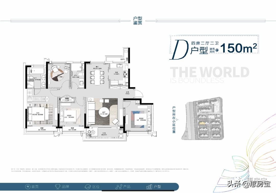 浦东中环最新规划,浦东新区金色中环发展带规划图