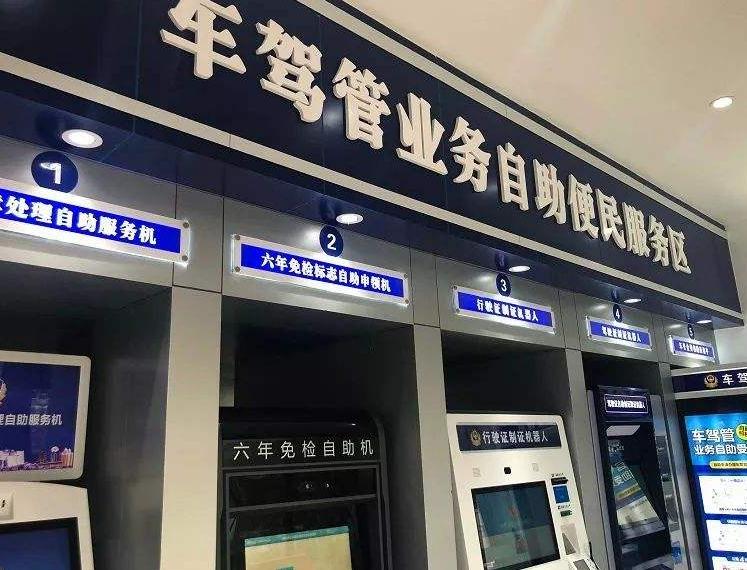 秒懂二手车过户流程全攻略,过户二手车注意事项和验车技巧