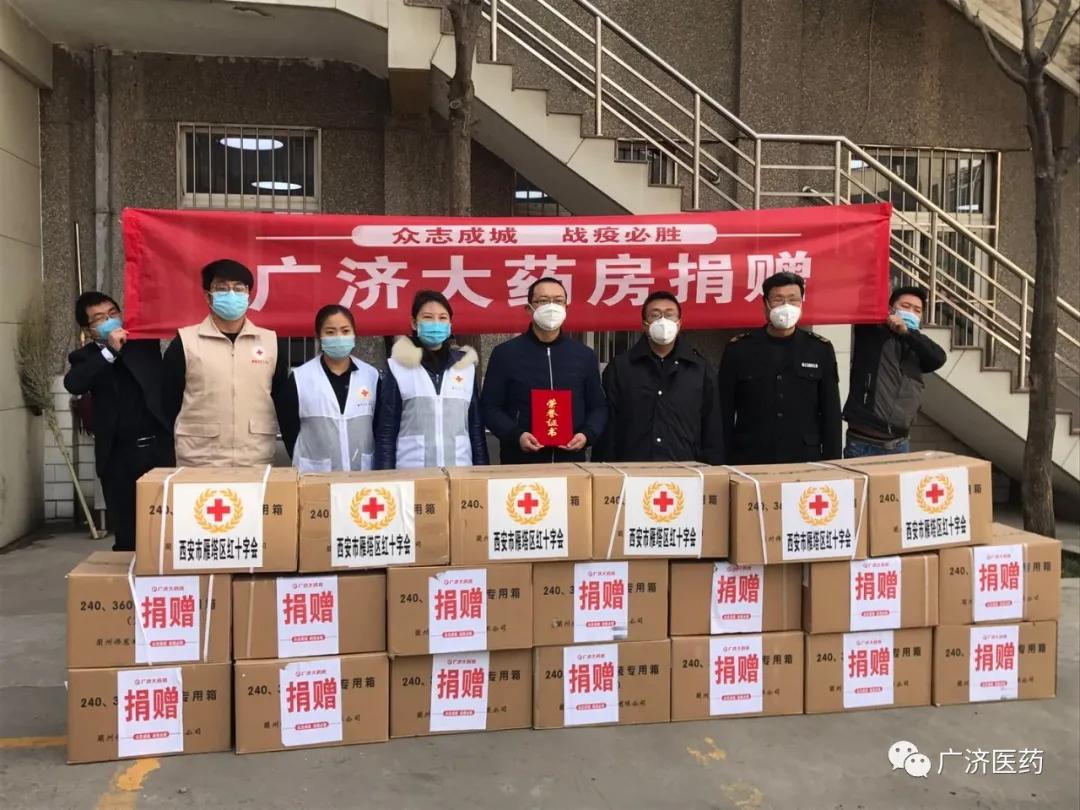 众志成城战胜疫情医院,万众一心战疫必胜