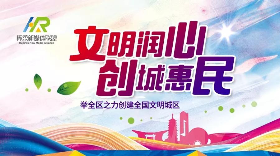 北京一中院e租宝2023公告,北京一中院官网e租宝最新消息