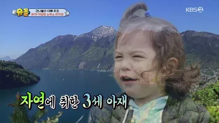 韩语语法宾语助词讲解,韩语助词的使用方法